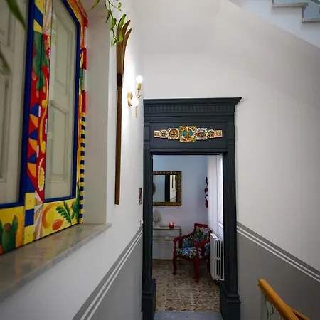 게스트하우스 Siculea Adrano