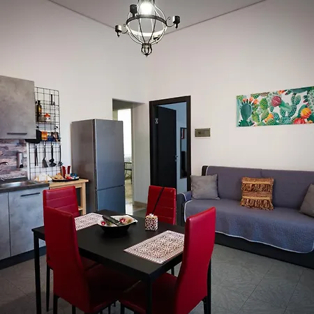 게스트하우스 Siculea Adrano